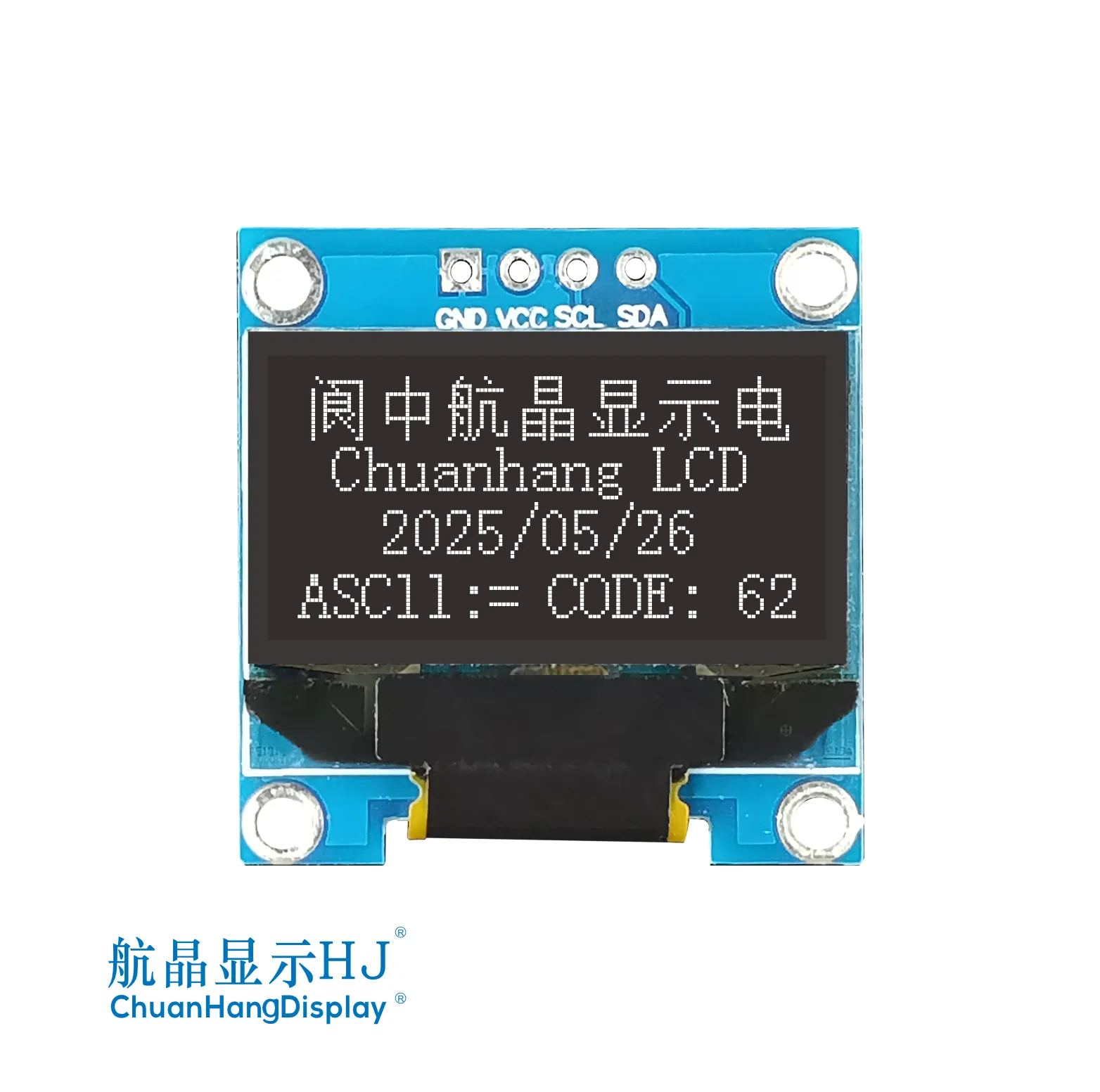 &Eacute;cran OLED de 0,96 Pouce